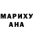 Метадон кристалл Farida Ariani