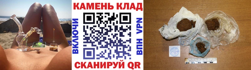 МЕГА ТОР Ачинск Гашиш Premium где купить наркоту