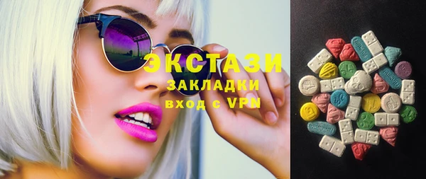 прущая мука Алзамай