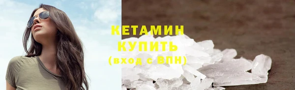 бошки Алексин
