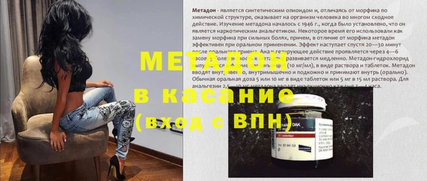 бошки Алексин