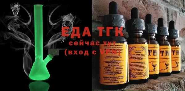 бошки Алексин